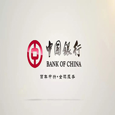 江源中国银行中银e贷