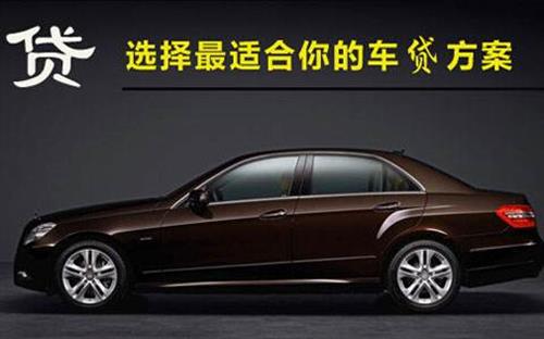 江源珠海不押车抵押贷款公司电话